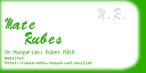 mate rubes business card