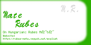 mate rubes business card